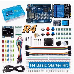 2024 New Arduino Development Kit Compatible with UNO R4 with WiFi Novice Entry Level Development Kit