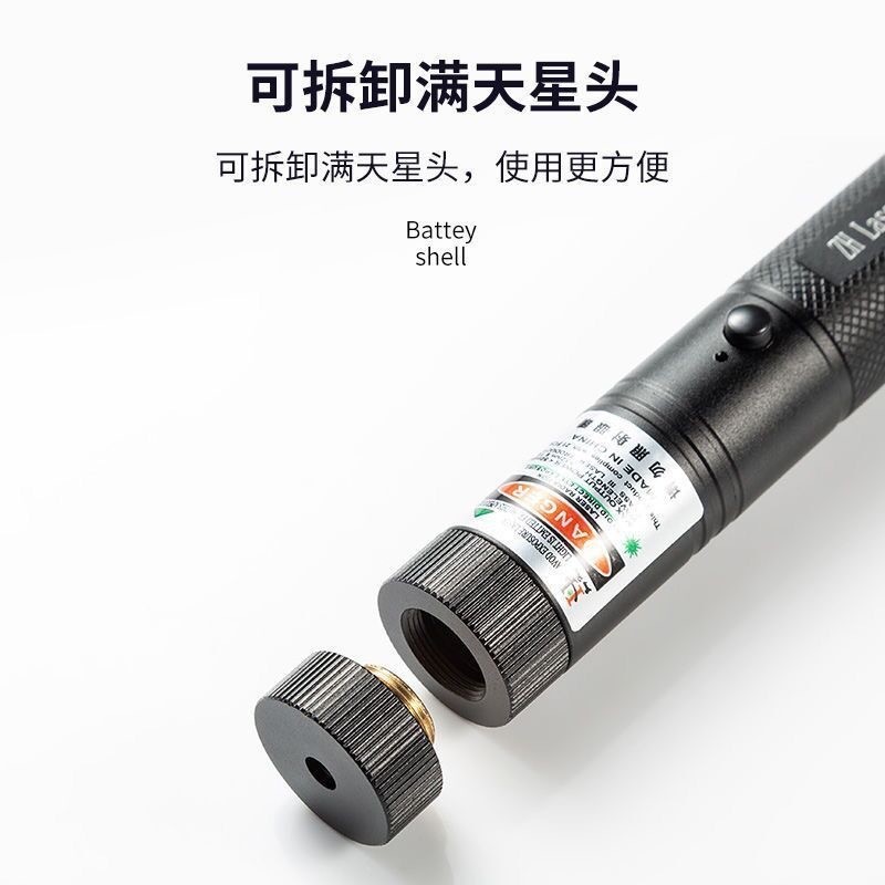 303 レーザーライトハイパワーレーザー懐中電灯長距離グリーンライト屋外グリーンレーザー強力なライト長距離コーチインジケーターペン|undefined