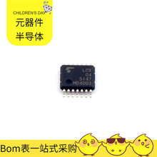 74LCX04FT TSSOP-14 BUK9675-100A LAN8770R-E/5KXVAO LD5530RGL