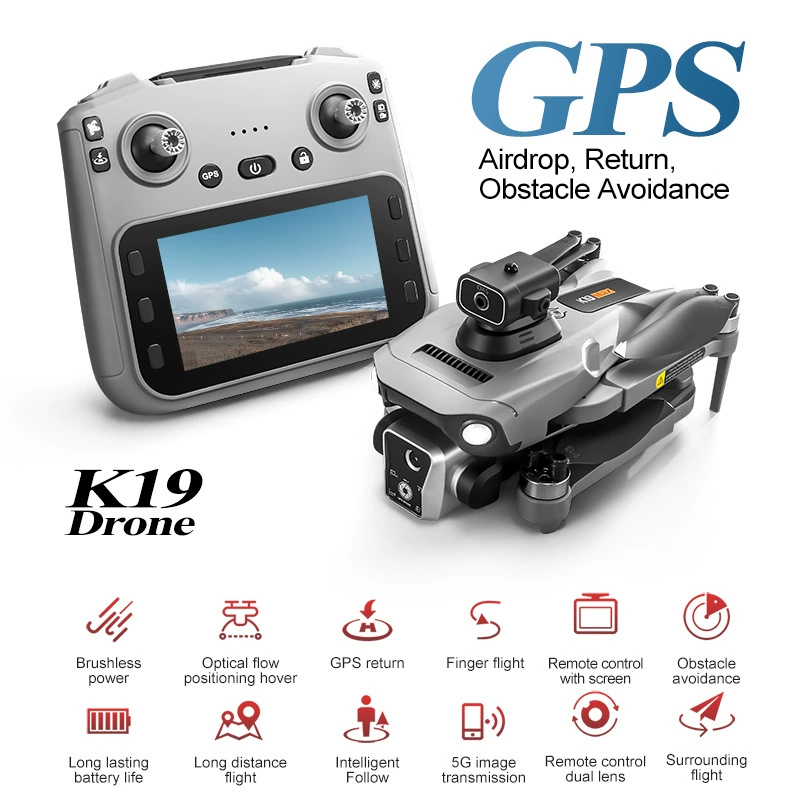 Квадрокоптер (DJI) с бесщеточным двигателем, GPS-пульт с 4,5-дюймовым экраном, варианты батарей
