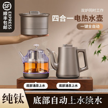 �����ˮ��ˮ�ز�̨Ƕ��ʽ늲�t�ݲ茣������ˮ��ˮһ�w�C����