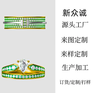 首饰饰品设计定制定做镀银纯银耳钉戒指项链手链来样来图加工生产