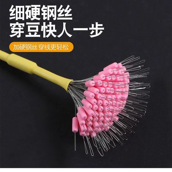 High-quality new pink silicone ultra-tight space beans bulk set with concentricity, small invisible line set accessories