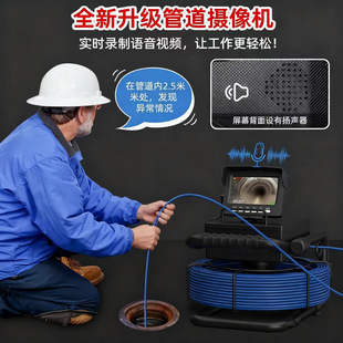 �����ܵ��z�y�z���^5600 ����늳أ������L�͓P��4.3 Ӣ����Ļ