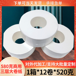 520�����ӾƵ����ô����KTV�ô�����e�^�̈�������Ͱ�������l��