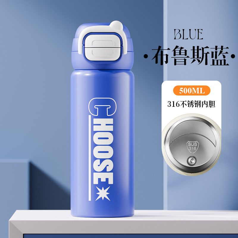 Vaso de rebote de doble bebida de letras simples 316 termo con pantalla digital de acero inoxidable Taza de agua para estudiantes Taza portátil al por mayor