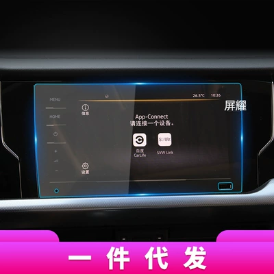 Suitable for 27 Models of — Other Automotive Interior Supplies