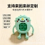 调音异形定制卡通开模