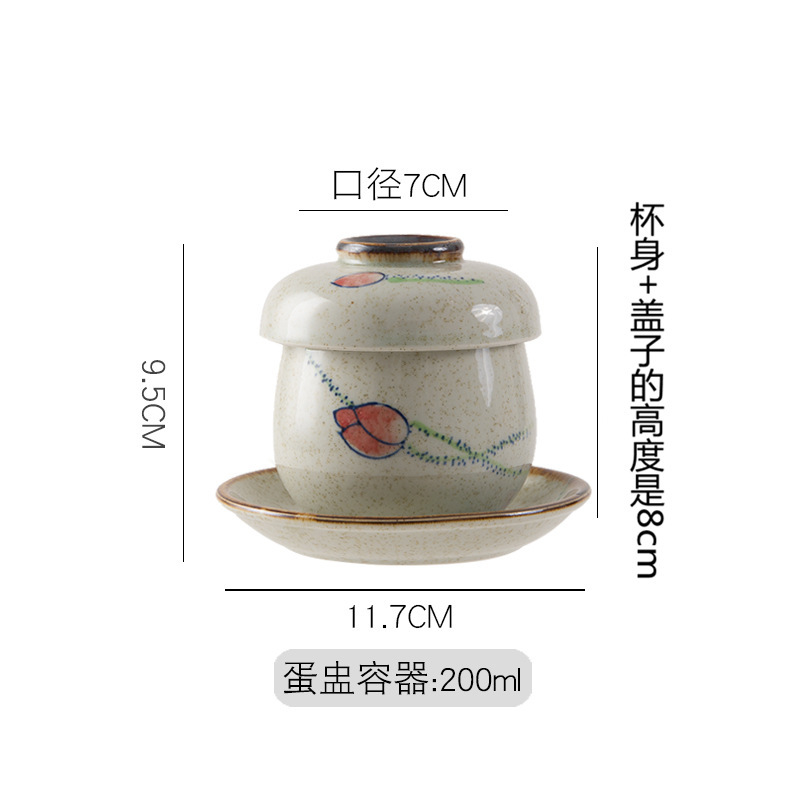 카키 번호 51 200 ml