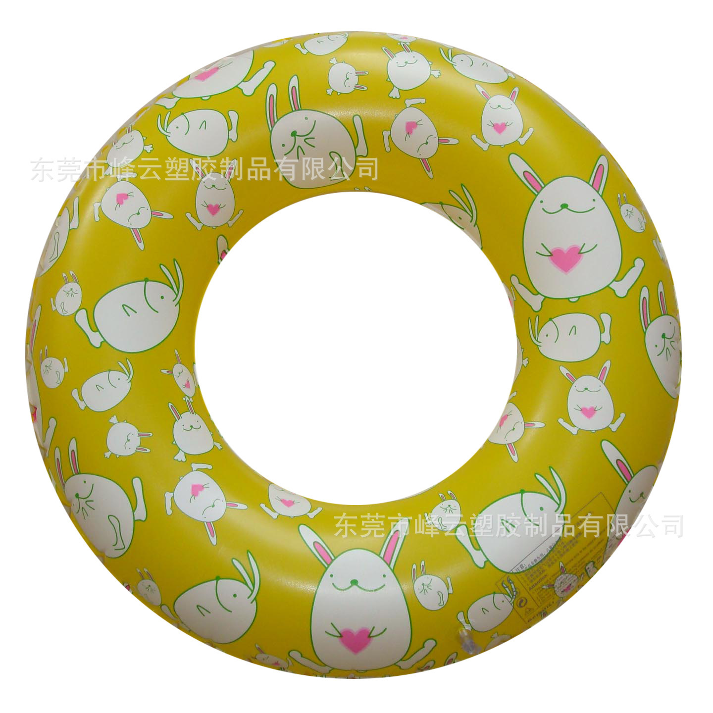 Inflatable yellow swimming ring PVC