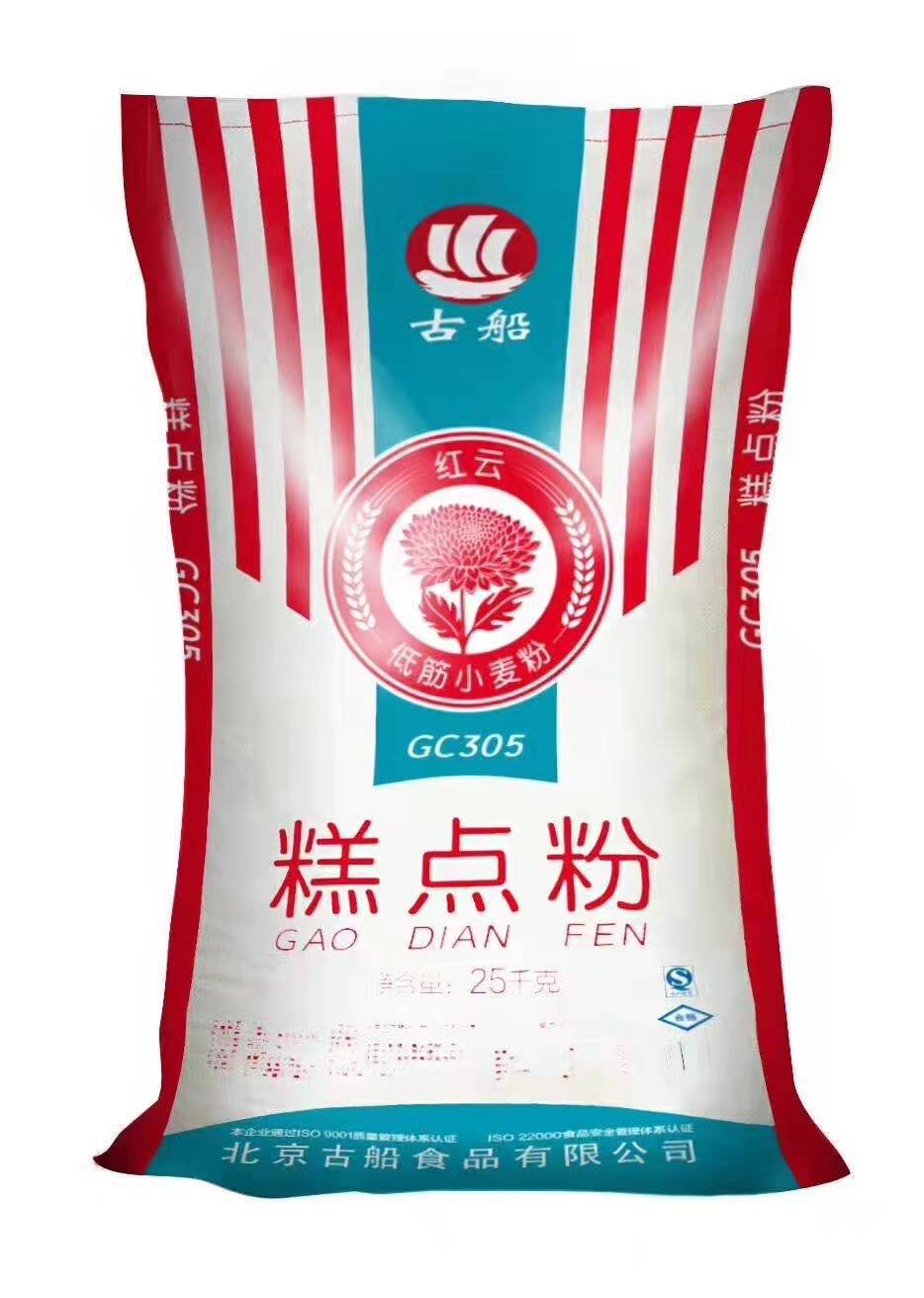 古船糕点粉 GC305