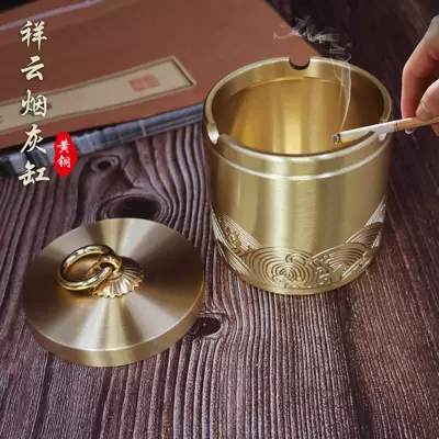 Bürünc Avtomobil Küllüyü, Ev, Otel, Ofis üçün Zərif Mis Küllük