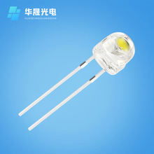 LED灯珠0.06W 直插式 5mm草帽灯f5草帽白光 20mA高亮度发光二极管