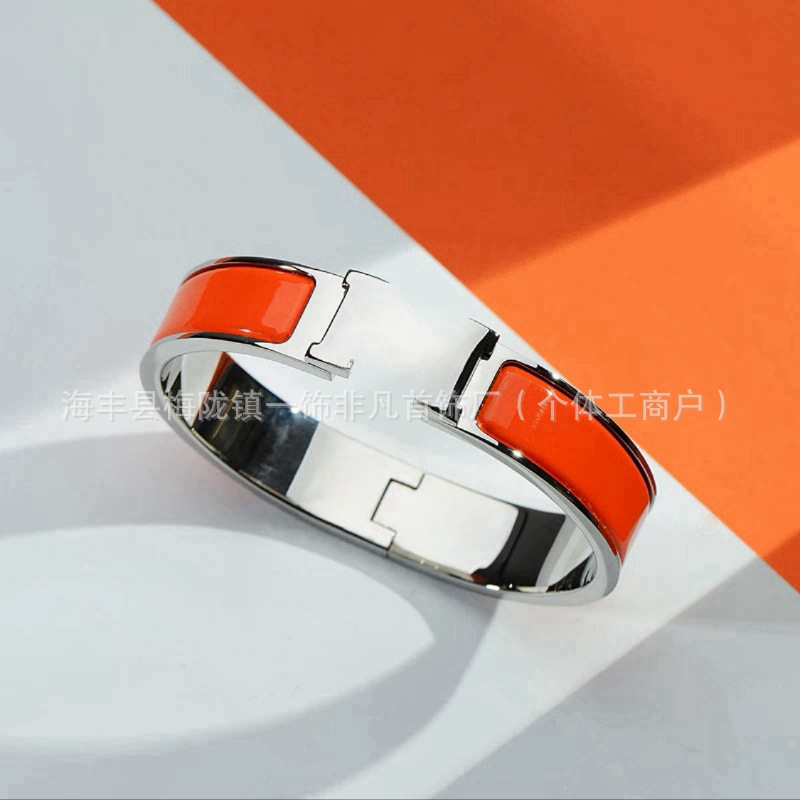 Aijia クロスボーダー精密高品質 H 文字クラシックブレスレットカラーエナメルブレスレットファッションホットスタイル工場直販|undefined