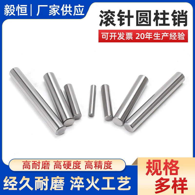 Цилиндрический роликовый подшипник 8*8 8*9 диаметром 8 мм 10 мм, стальной цилиндрический подшипник, позиционирующий штифт