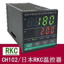 RKC/CH102���@�ؿر� CH102FK02-M*GN-NN�ؿ��� �^������cݔ��