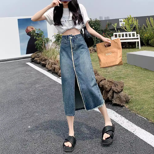Women's Summer Large Size Pear Shape Loose Design High-Waisted Frayed Denim Skirt
