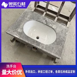 人造石;大理石;餐桌