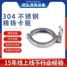 �l�������b����304���P䓽��^���P������Ӿ��T���۹܊A����