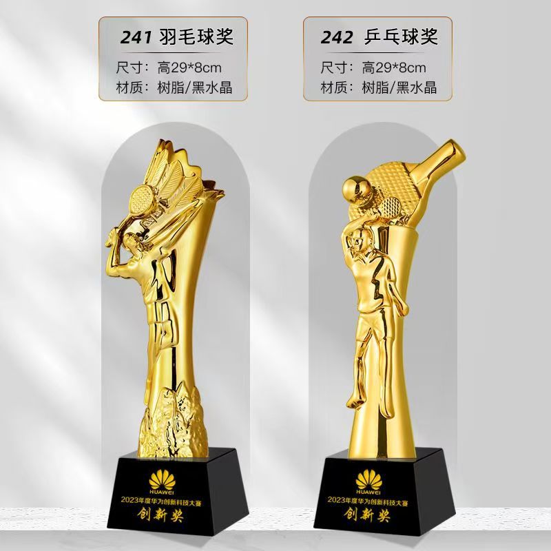 Fabricante de trofeos de resina de una sola pieza Trofeos de niños Concurso de baile Premiación del anfitrión pequeño discurso Trofeo conmemorativo