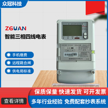 ���������ľ�4G�A���M늱� ���W���ö���/���d����늱� ��Iϵ�y