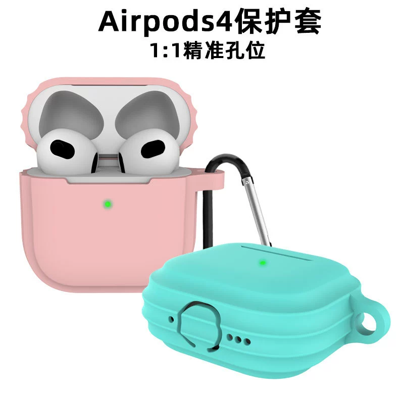 Apple, compatible silicone headphones, protective case