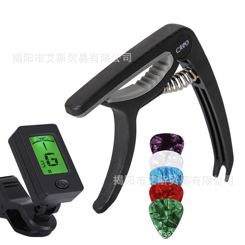 Capper de guitarra de plástico de acero resina folk Guitar Capper ukelele universal de doble uso Capper