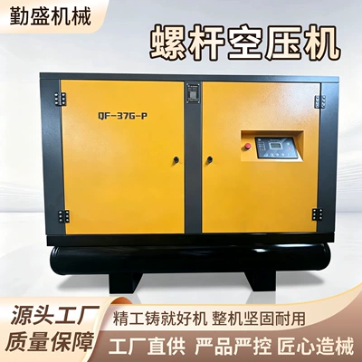mining air compressor, low-noise screw – Hava kompressorları