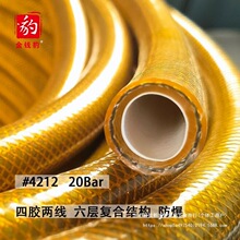 ���X�����z�ɾ�ˮ�ø߉�������PVCˮ��ܛ�ܷ����������ϴ܇