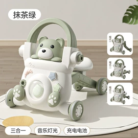 儿童餐椅;玩具学步车;儿童电动车
