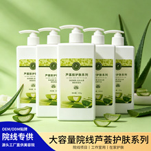 ���ޙѻ��J�Cϵ������Ժ���þ��AҺ��Ħ���̝�˪ж�yˮ�沿���b