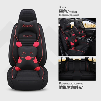 330 310 Car Cushion Modelə uyğun (Original) oturacaq örtükləri - cartoon-version-black