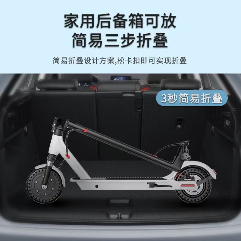 Adult Electric Scooter, Small and Foldable, m 365m You 8.5inch Ul2272, Mobility Scooter with Pedals and Shock Absorption