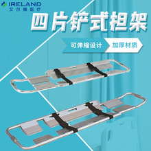 �F؛�X�Ͻ��Pʽ���� ���o܇�ɷ��x���� ��Ƭ��Ƭ�ۯB������Ԯ����