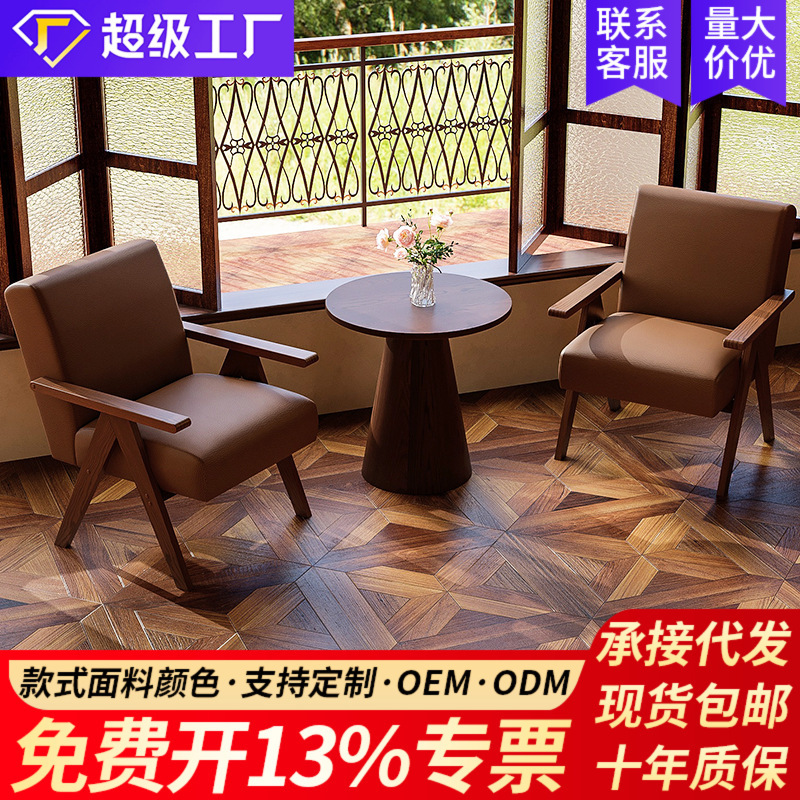 Balcony Leisure Table and Chair Set, One Table and Two Chairs, Three-Piece Set, Small Single Sofa Chair, Lazy Chair, Suitable for Homestays and Hotels Balcony Leisure Table and Chair Set, One Table and Two Chairs, Three-Piece Set, Small Single Sofa Chair, Lazy Chair, Suitable for Homestays and Hotels