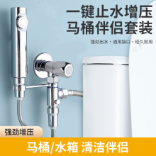 �����y�RͰ��H�l���g�RͰ���������߉������_ϴ���^һ��ֹˮ