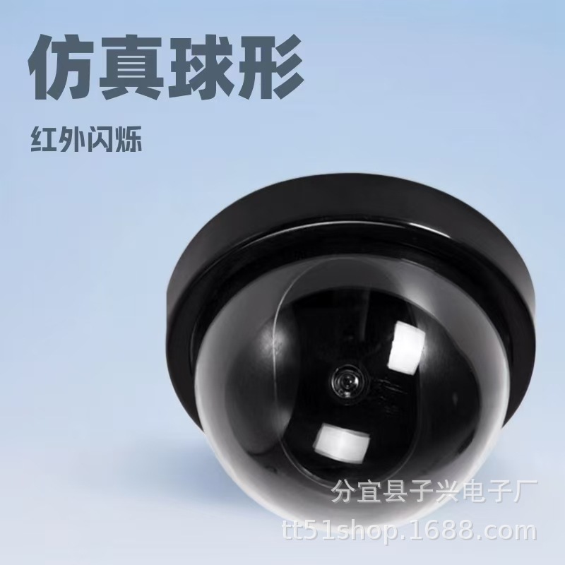 假监控摄像厂家直销景墙假摄像可做客户款式厂家直供