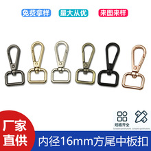 5�փȏ�16mm���ٰ�� �����玧朗l���� �������Ͻ��h�� 耳׿�