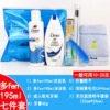 Set, 195 ml, 7 pieces