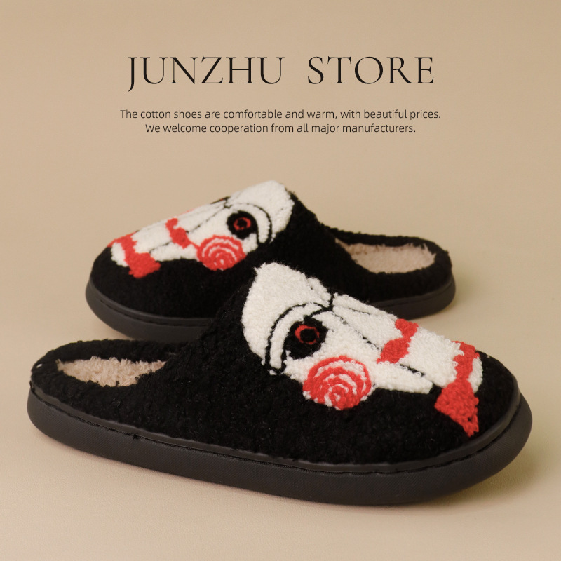 2026 New Winter Cotton Slippers Halloween Creative Funny Slippers Home Warm Winter Cotton Shoes Couple Style