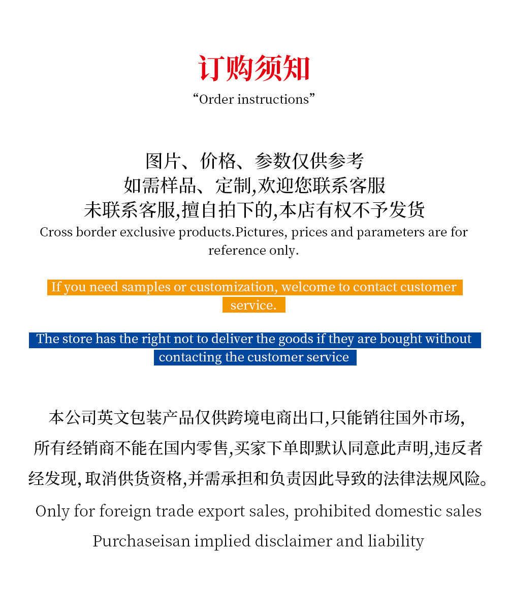 详情-01