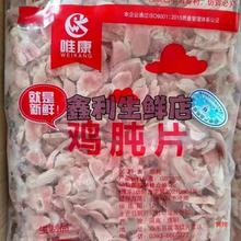 ��Ƭ���r����u��Ƭ�u�Ӄ��u��Ƭ20�����u��ʳ������