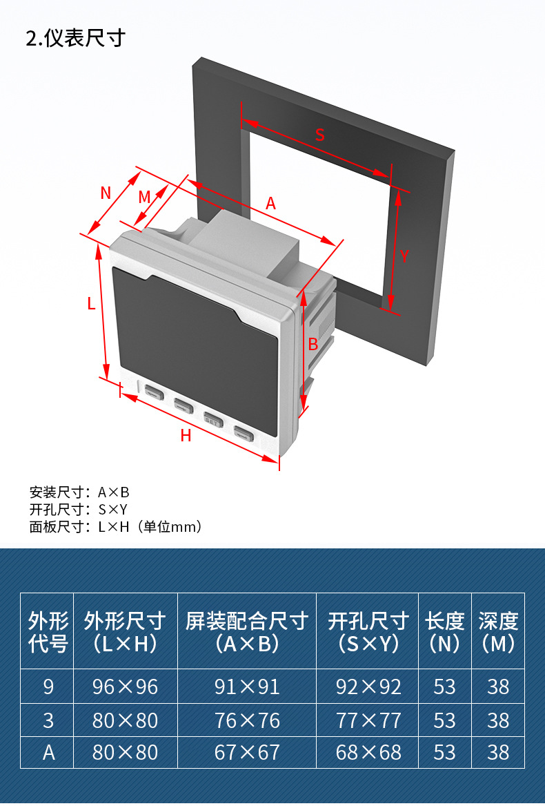 详情_11.jpg