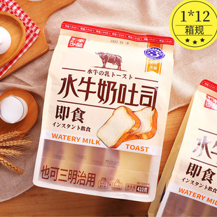 ����ˮţ����˾410g�S�ͺ����������Ƭ�k��������c�ĳ��|С��
