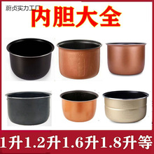 1��1.2��1.6��1.5��2��3��4������ͨ�Ã�đ��������đ