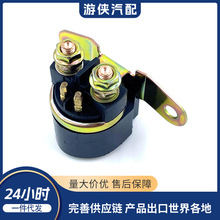 SZK VTX 1800 35850ZJ1-811 31800-49100,5270-150500ɳ̲��