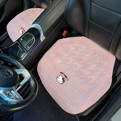 interior decoration for women – Seat cushion, seat cover
