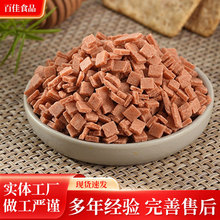 ԭζɽ髉K1000g�o��������ܛŴɽ髗l�k���ҽ����ʳɽ髹���K