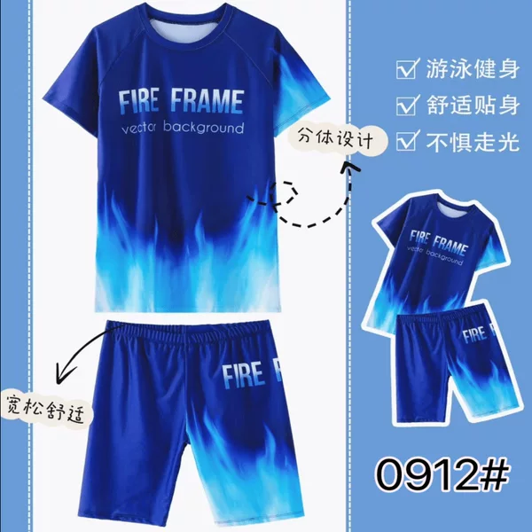 Children's Swimwear Boys Middle and Big Children New Teenage Junior High School Students Swimming Clothes Boys suit Factory Wholesale