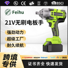 �w���¿�21V�oˢ600NM��Ť��늄Ӱ������ް����L�ڳ��ʽ�늰���